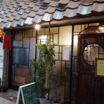 中津ンケリコはレトロ感溢れる素敵なカフェ!松本家の休日