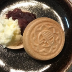 あんぽーねはあんこ&マスカルポーネチーズの最中!京都祇園あのん,嵐にしやがれ