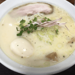 鳥見本(とみもと)(和歌山市ラーメン)は鶏白湯好きには外せない!すまたん