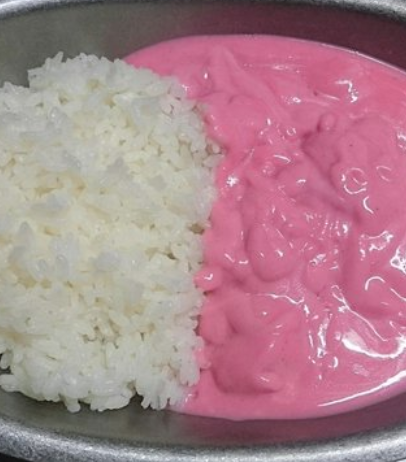pink curry